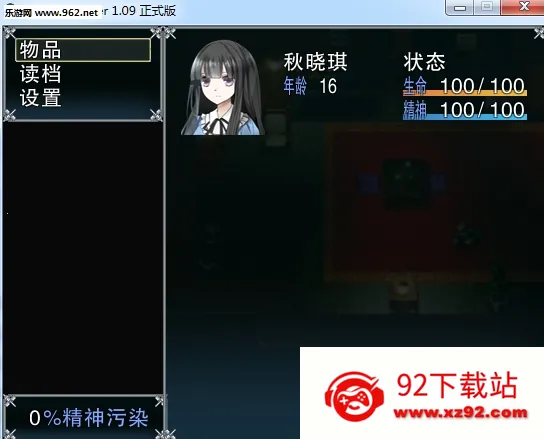 ��������Ը2026���ذ�װvBվ@����ԸԸ�� ���� �ֻ����ͼ