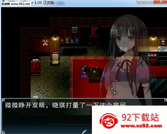 ��������Ը2026���ذ�װvBվ@����ԸԸ�� ���� �ֻ����ͼ