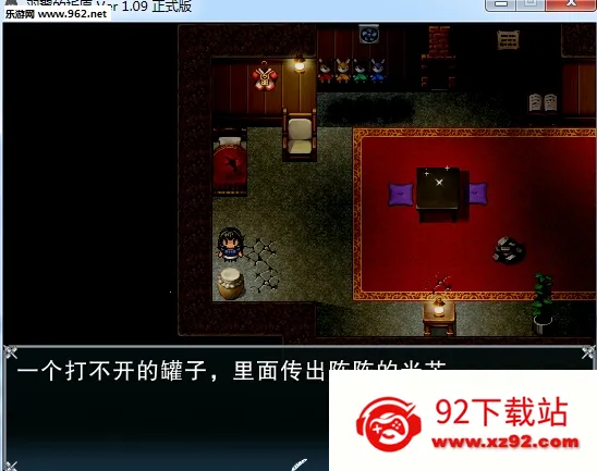 ��������Ը2026���ذ�װvBվ@����ԸԸ�� ���� �ֻ����ͼ