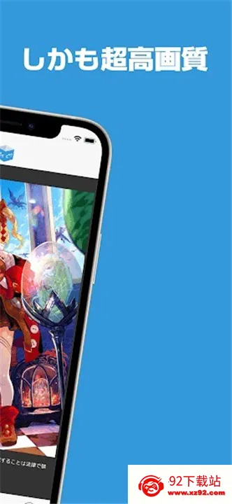 popiku����(����Ԫ����ƽ̨)v232 �ֻ����ͼ