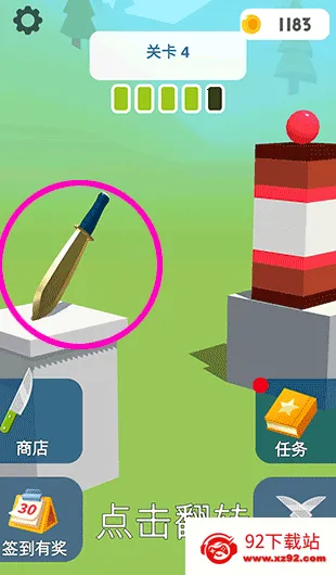 ��Ҳ����2026���ذ�װ