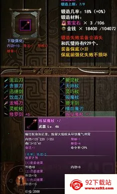 ���½���:׷Ӱ�����ֻ���v1.2.0 ��׿���ͼ