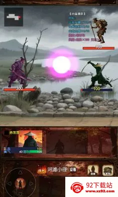 ���½���:׷Ӱ�����ֻ���v1.2.0 ��׿���ͼ