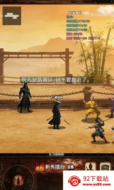 ���½���:׷Ӱ�����ֻ���v1.2.0 ��׿���ͼ