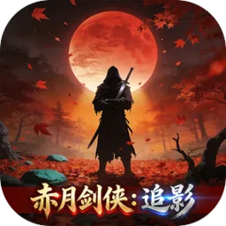 ���½���:׷Ӱ�����ֻ���v1.2.0 ��׿��