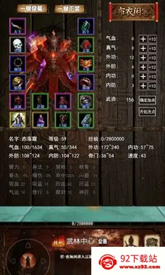 ���½���:׷Ӱ�����ֻ���v1.2.0 ��׿���ͼ