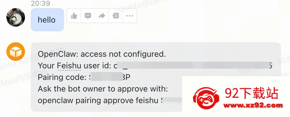 MaxClaw(�����ƶ˲�������)