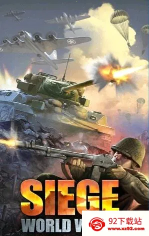 Χ�����ڶ��������ս���ʷ�(��ս���¿�����Ϸ)v6.3.0 ��׿���ͼ