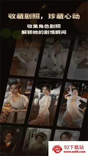 ����������ֻ���v1.0.1 ��׿���ͼ