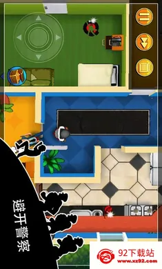 �����������͵����(����͵����Ϸ)v1.34.6 �ٷ������ͼ