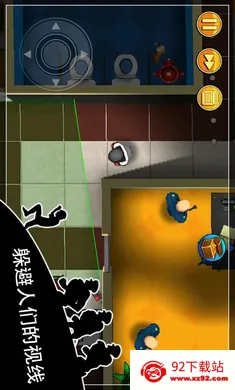 �����������͵����(����͵����Ϸ)v1.34.6 �ٷ������ͼ