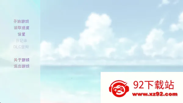 ����Դ�룺��ĩ(����ð����Ϸ)v0.92 �ٷ������ͼ