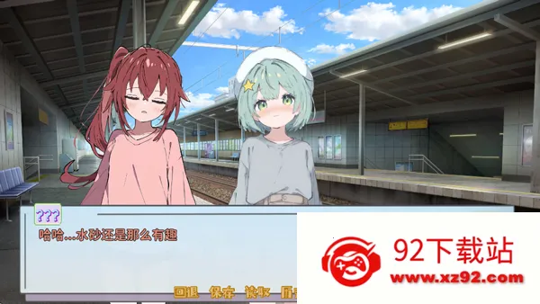 ����Դ�룺��ĩ(����ð����Ϸ)v0.92 �ٷ������ͼ