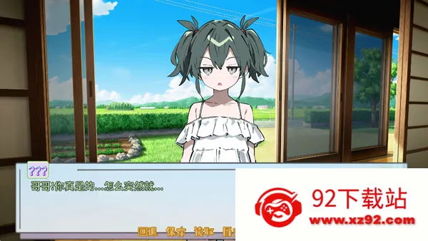 ����Դ�룺��ĩ(����ð����Ϸ)v0.92 �ٷ������ͼ