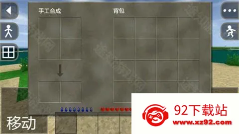 生存战争野人岛枪械模组 生存战争野人岛枪械模组