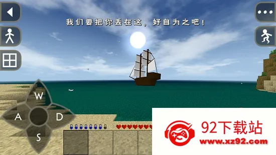 ����ս��Ұ�˵�ǹеģ��v6.6.6 ��׿���ͼ