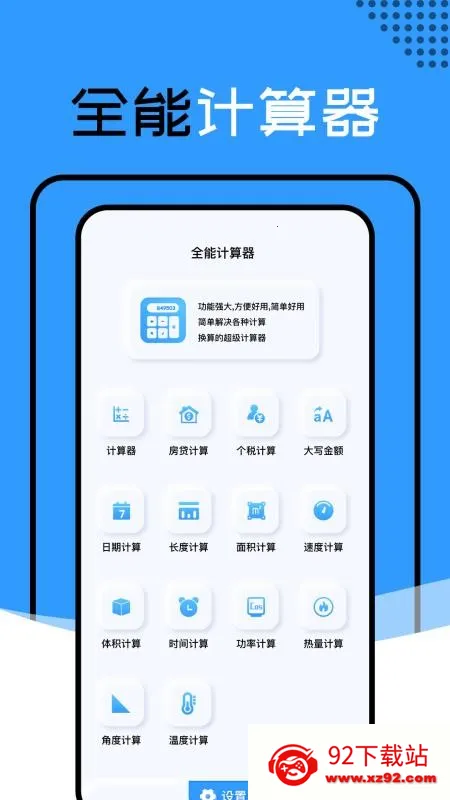 ��������ys3d��ˮ������v1.1.4_h �ֻ����ͼ