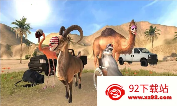 ģ��ɽ���ջ��ս���ȫ��ɽ��v2.0.5 ��׿���ͼ