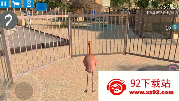 ģ��ɽ���ջ��ս���ȫ��ɽ��v2.0.5 ��׿���ͼ