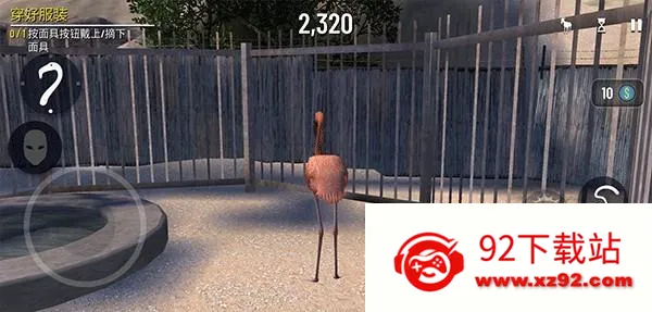 ģ��ɽ���ջ��ս���ȫ��ɽ��