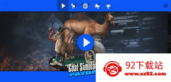 ģ��ɽ���ջ��ս���ȫ��ɽ��