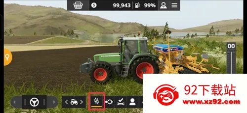 ģ��ũ��20�й�����