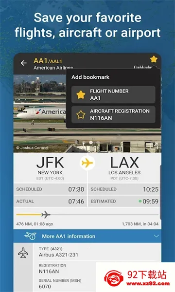 flightradar24����׷����v10.18.0 �ֻ����ͼ