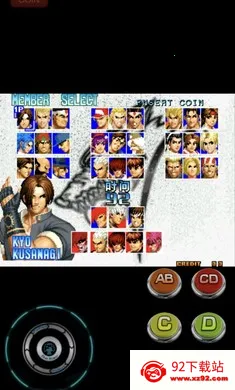 ȭ��97��������(KOF99��Ϸ����)v1.74 �ٷ������ͼ
