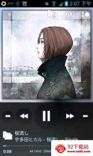 Poweramp������