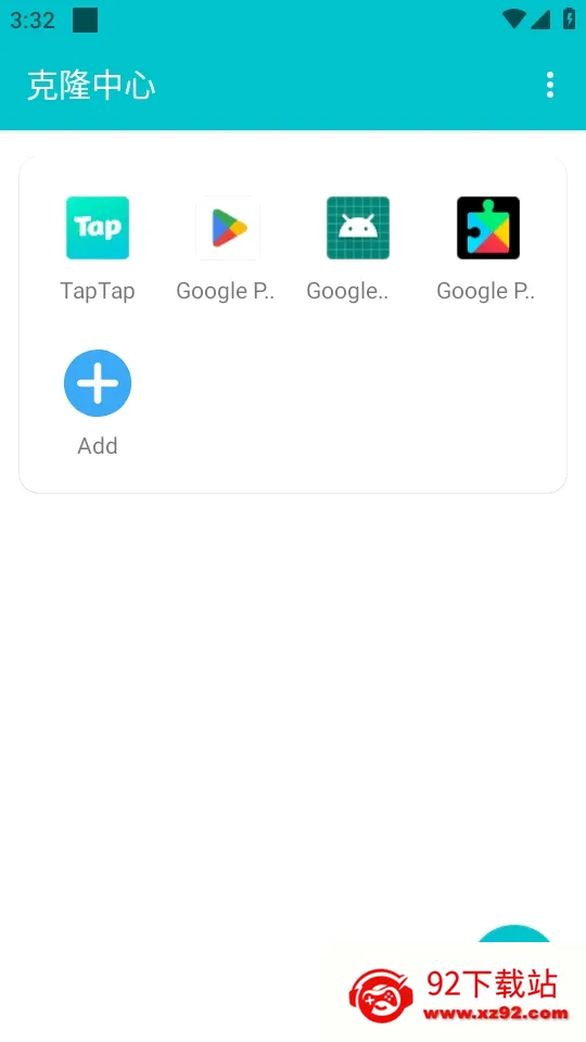 ��¡��������(Ӧ�ö࿪����)v1.0.9.20 ��׿���ͼ