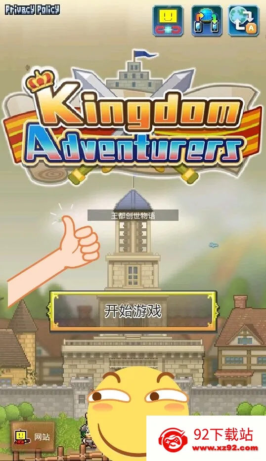 �����������ﲻ����������˼v2.5.7 �ٷ������ͼ