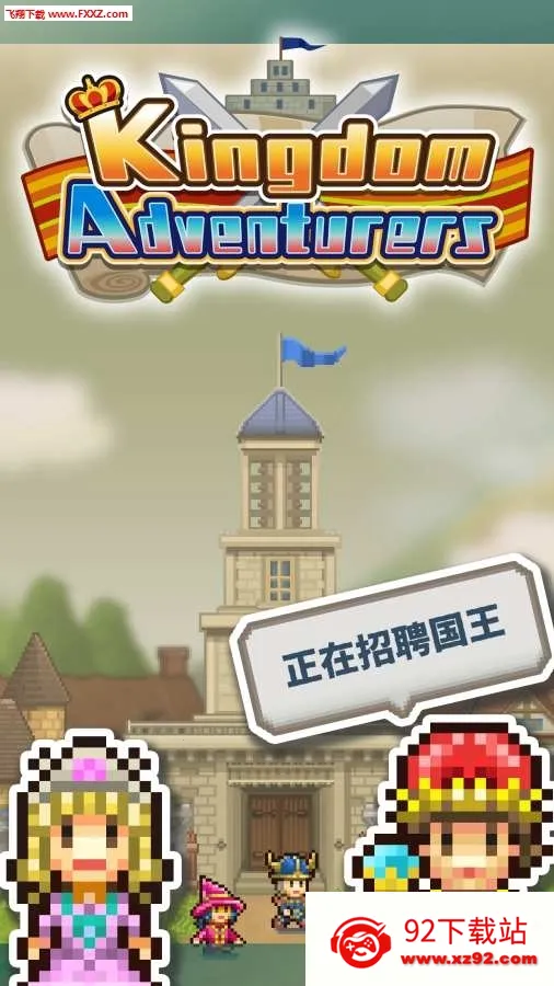 �����������ﲻ����������˼v2.5.7 �ٷ������ͼ