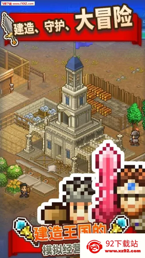 �����������ﲻ����������˼v2.5.7 �ٷ������ͼ