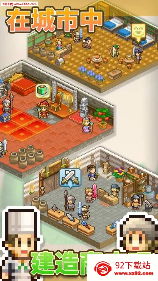 �����������ﲻ����������˼v2.5.7 �ٷ������ͼ