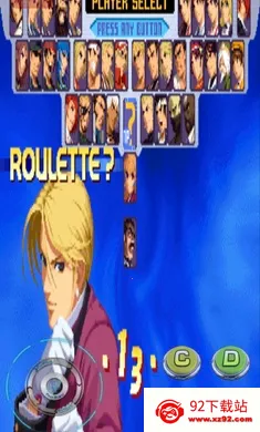 ȭ��2000ȫ������(ȭ�ʸ���Ϸ)v1.74 ��Ѱ��ͼ