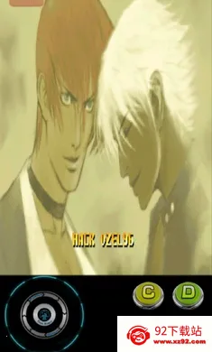 ȭ��2000ȫ������(ȭ�ʸ���Ϸ)v1.74 ��Ѱ��ͼ