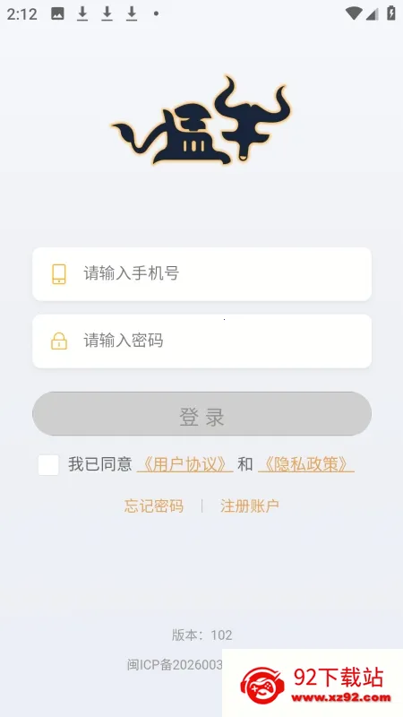 ��ţ���ֻ�(���ֻ���Ϸ����)v102 ��׿���ͼ