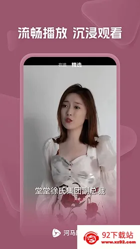 �����糡�̾�