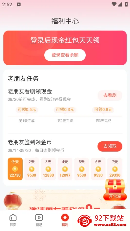 �����糡�̾�