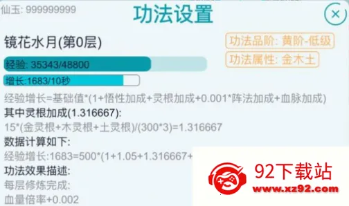 �ҵ�����������������