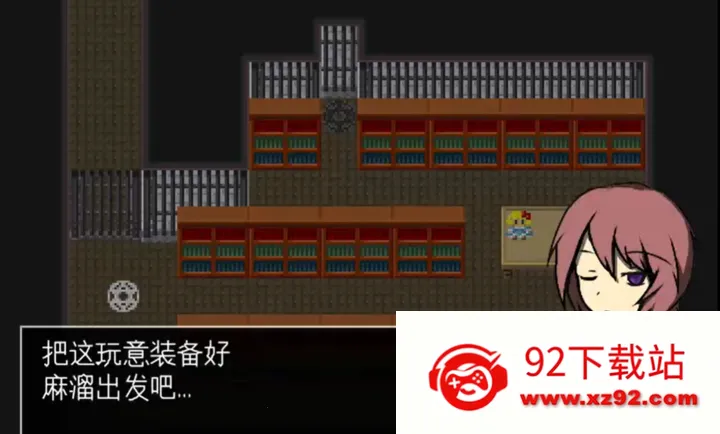 ������-����֮��ʼ2026���°汾v1.0 �ٷ������ͼ