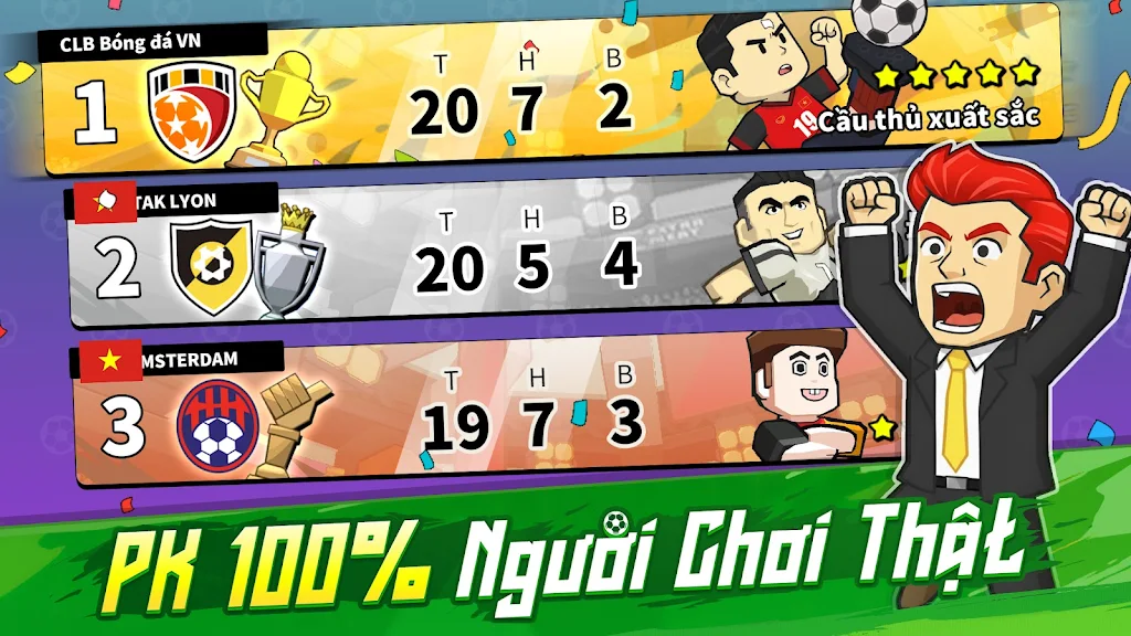 ����۹������ֻ���v2.2.1 ��׿���ͼ