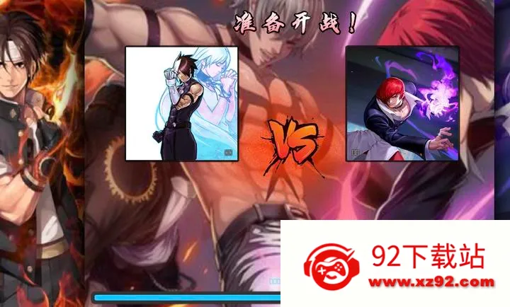 BVN ȭ�ʰ氲׿���ֻ���V3.3 (2.0) �ֻ����ͼ