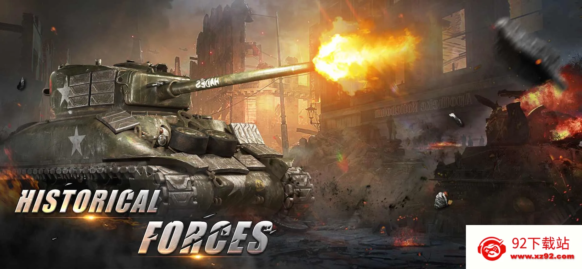 ���ԣ��ڶ��������ս(��ս������Ϸ)v1172 �ٷ������ͼ