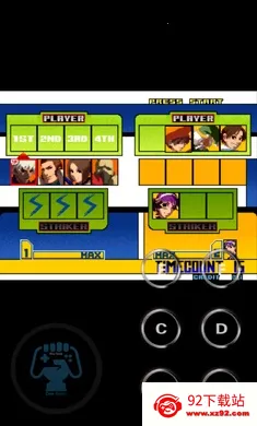 ȭ��2001�ļ��ܰ�(ȭ��2001�淨)v1.74 ��׿���ͼ