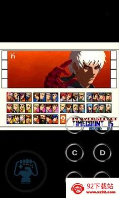 ȭ��2001�ļ��ܰ�(ȭ��2001�淨)v1.74 ��׿���ͼ