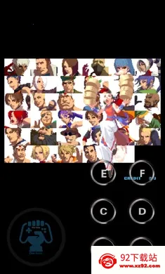 ȭ��2001�ļ��ܰ�(ȭ��2001�淨)v1.74 ��׿���ͼ