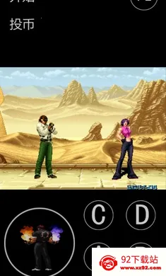 ȭ��2004������ư�(KOF99��Ϸ����)v���� �ٷ������ͼ