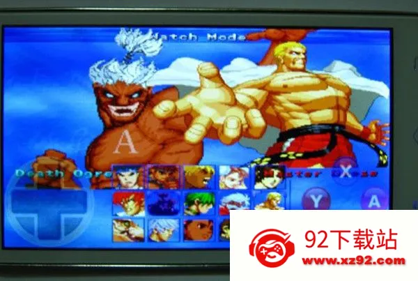 ȭ��mugen2026���°汾v8.8.7 ��׿���ͼ