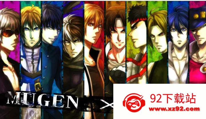 拳皇mugen2026最新版本 拳皇mugen2026最新版本